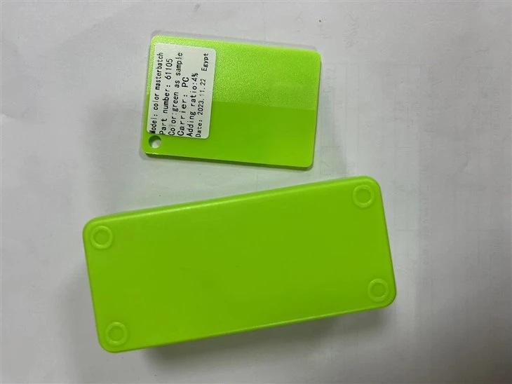 PC green color masterbatch