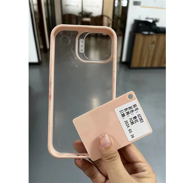 PC pink color masterbatch