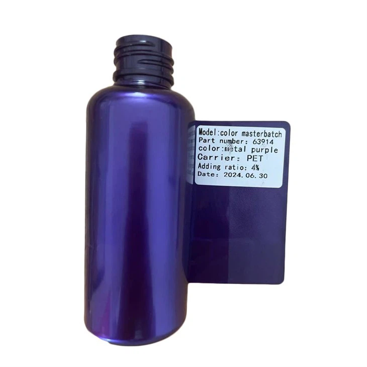 PET pearl purple color masterbatch