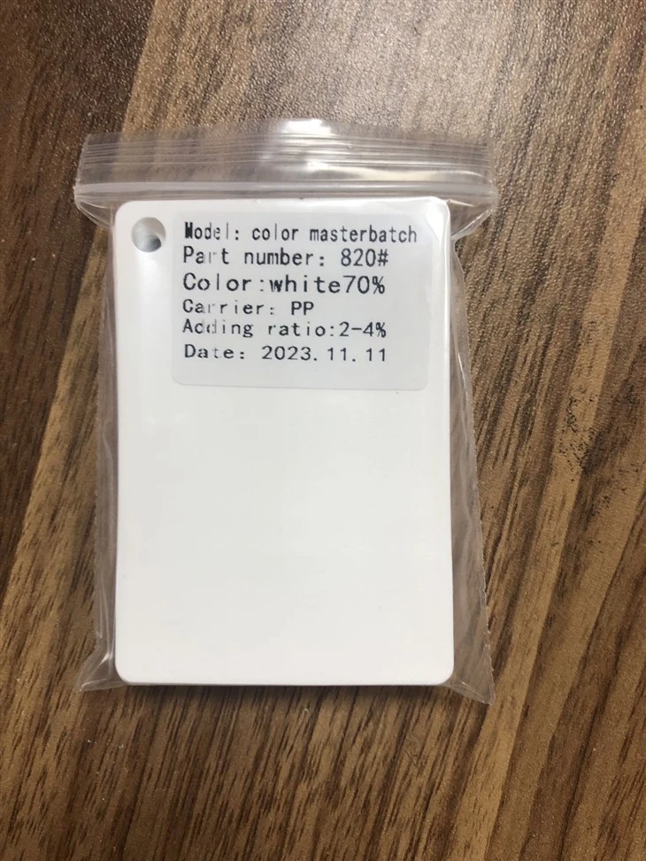 white masterbatch 820